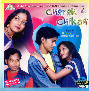 Chorok Chikan